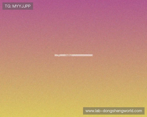 探索ag视讯游戏在2026年世界杯中的创新玩法与玩家体验提升 探索ag视讯游戏在2026年世界杯中的创新玩法与玩家体验提升