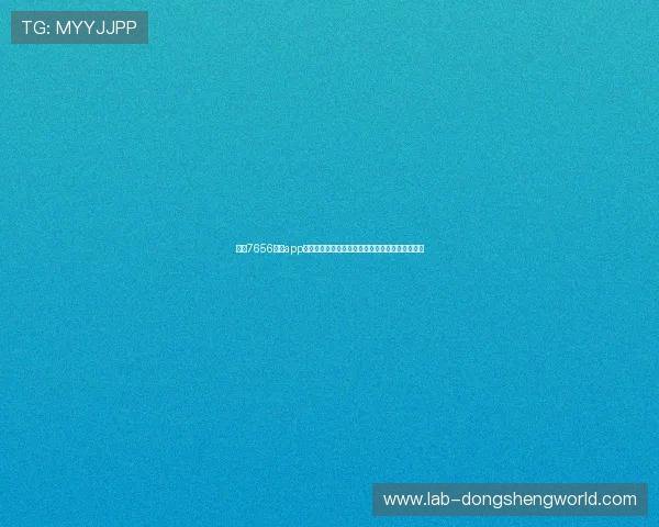 通过7656娱乐app下载第一时间获取世界杯比赛直播和赛事分析内容 通过7656娱乐app下载第一时间获取世界杯比赛直播和赛事分析内容